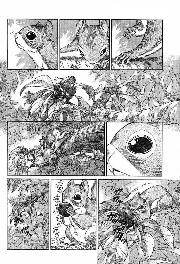 Emma Bangaihen Chapter 7 13
